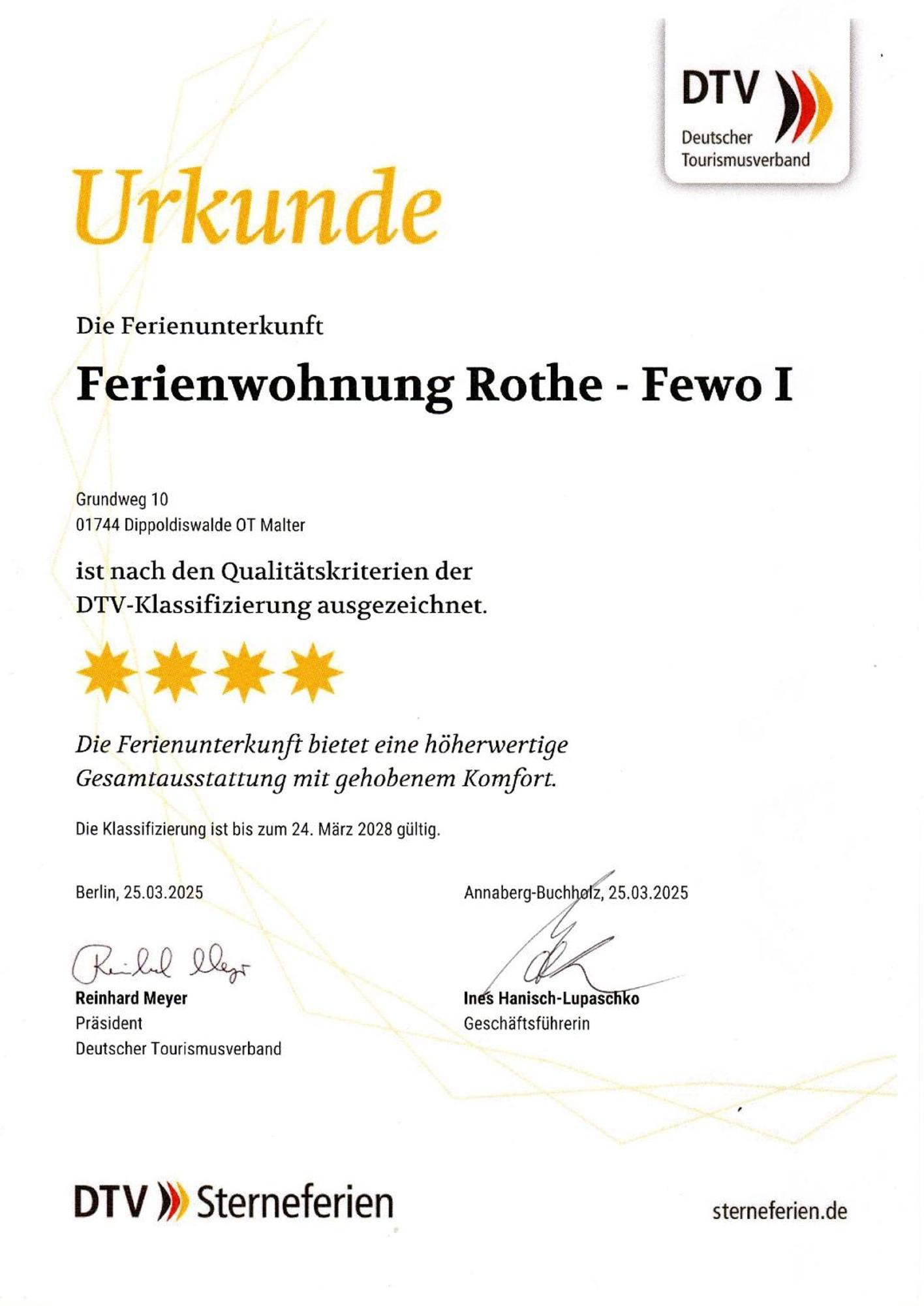 Ferienwohnung Rothe ดิพโพลดิสวาลเดอ ภายนอก รูปภาพ